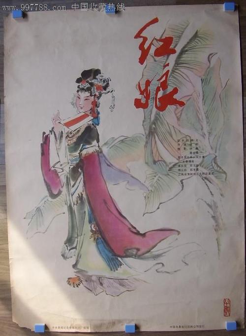 做假西德州农业与机械大学文凭毕业证
